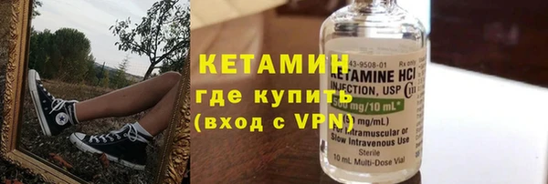 дживик Арсеньев