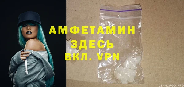 дистиллят марихуана Покров