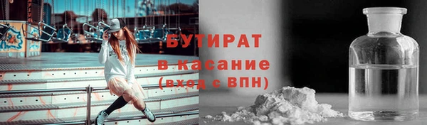 дживик Арсеньев