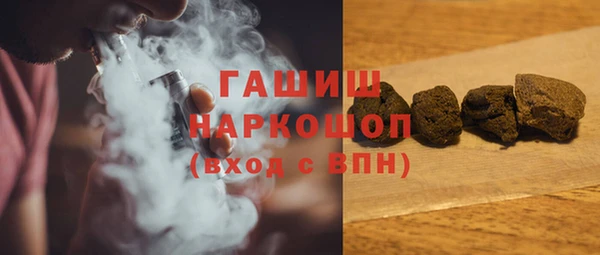 дживик Арсеньев