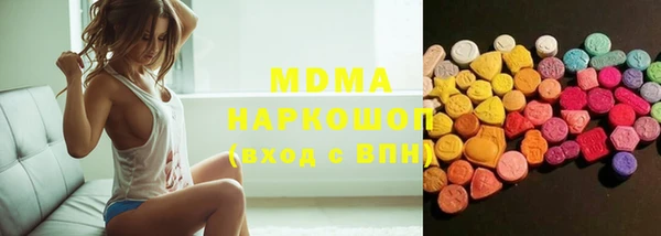прущий лед Аркадак