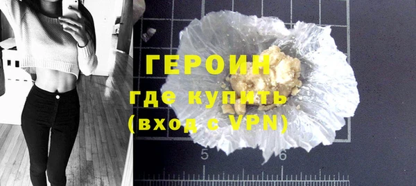 mdpv Покачи