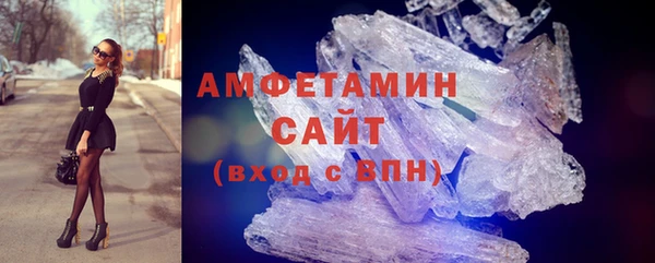 прущий лед Аркадак