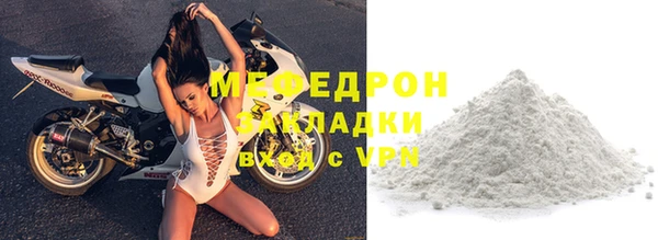 дживик Арсеньев