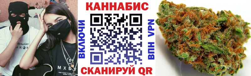 сколько стоит hydra как зайти МАРИХУАНА семена Светлоград